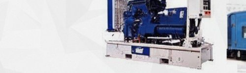 Diesel Generator Parts